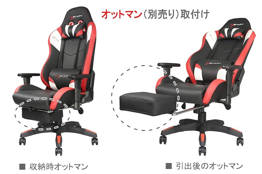 Amazon.co.jp: E-WIN ゲーミングチェア オフィスチェア D9・F9